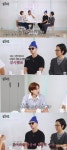 나얼, 천하의 아이유도 리스펙 “곡 달라고 작업실 직접 찾아와” (살롱드립)