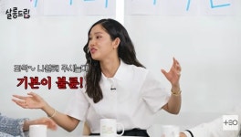 미미살롱&려뷰티 - 포항시 북구 천마로72번길 6 | 미미 “고전이 자극적, 기본이 불륜‥ 만화책 레퍼토리 다 나와” (살롱드립)