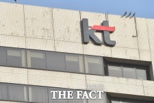 KT, 국내 통신사 최초 국제연합 세계관광기구 회원 가입