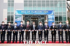 나눔바이오포항두호점 | 포항, 바이오·헬스산업의 디딤돌이 놓여졌다.