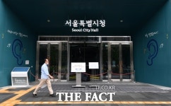 '동료 성폭행' 전 서울시 공무원 2심도 징역 8년 구형