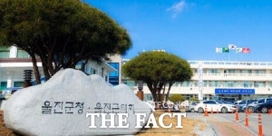프리술있는단란주점 | "막 나가는 울진 공무원"... 타 지역 단란주점서 술 먹고 행패도 모자라 경찰 위협까지