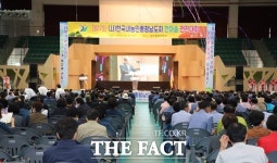 한마음스마트충남총판 | 농협충남세종본부-충남새농민회, 금산서 한마음 전진대회
