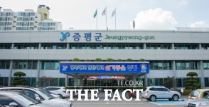 머슴종합유통 | 증평군, 농산물 종합유통타운 구축 추진