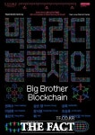 비아드캐드 | 경기문화재단, 24~30일 '경기도 문화 주간' 행사 진행