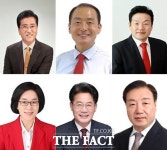 대전시의회 후반기 의장 후보 6명 등록…국힘 '춘추전국시대'