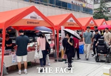과천시, 사회적경제 기업가 양성 ‘창업교육 과정’ 운영