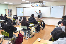 예천여고매점 | 예천군민장학회, '고교 희망 아카데미' 겨울방학 특강 개강