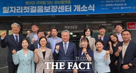 베스트인전북지사주 | 원광대 일자리첫걸음보장센터, 지역청년 고용율 상승 기대