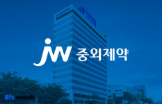 JW중외제약, 2023년 직무발명보상 우수기업 선정