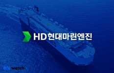 (주)에스티엑스에프앤씨 에이치디(HD)현대마린엔진 | STX중공업, 'HD현대마린엔진'으로 새 간판 달았다