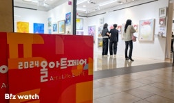 롯데마트권선점정관장 | 미술관이 된 롯데마트…작가 100명의 작품 속으로