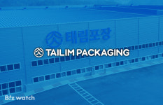 태림목재포장(1종) | 글로벌세아 계열 태림포장 ‘패키징 솔루션’ 호응
