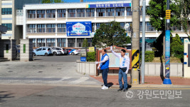 이광재, 속초·고성 1박2일 유세 "어촌, 관광지 경제활성화" 약속