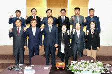 강원도 시군의회의장협의회, 해양경찰인재개발원 삼척 유치 건의