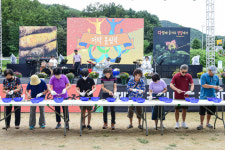 횡성청일더덕직판장 | 제11회 횡성더덕축제 개막