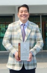 대한오리엔터링강원도연맹 | 엄기성 강원도풋살연맹 수석부회장, 대한축구협회 공로패 수상