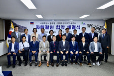 온누리설악종로지점 | 속초 자연·종로 역사 상생 시너지 첫걸음