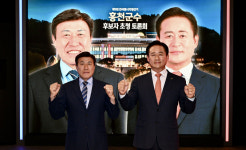 국군복지단 춘천지원본부(204항공대) | "신, 204항공대대 이전 성과 의문" vs "박, 홍천 안 살며 인구감소 우려"