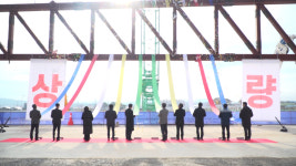 충북 첫 전시·컨벤션 센터 '청주오스코' 상량식