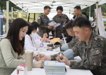 계룡대근무지원단(문서고2호기) | 계룡대 근무지원단, 건강증진 캠페인 운영