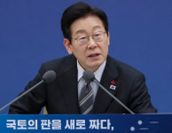 李대통령 "대통령 세종집무실 서두르면 좋겠다"