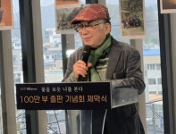 꽃.보.다꽃을보듯너를본다 | '유용한 시인' 되고 싶었다던 나태주 시 세계로...'꽃을 보듯 너를 본다' 100만 부 돌파