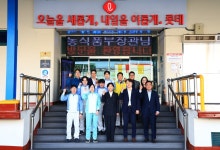롯데웰푸드EVSIS청주공장 | 송미령 장관 롯데웰푸드 대전공장 방문…중동發 리스크 점검
