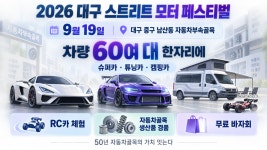 รูปภาพผลการค้นหา Naver 3