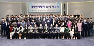 마임부산남부지사 | 박형준 시장 “부산을 남부권 성장동력 축 만들어야”