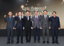 사단법인 한국지하수수질보전협회 | "깨끗한 수질보전으로 사람 ·자연·문화 공존 낙동강 시대 열겠다"
