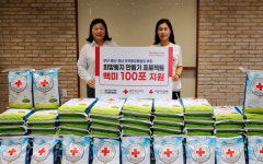 주식회사 부은유통 | 부산적십자사, 청학모자원에 부울경의약품유통협 지정 기부 백미 100포 전달