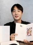 부산 1인 출판사 책 ‘가장 아름다운 국내도서’ 10選에 꼽히다