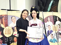 전주예술고매점 | 부산 브니엘예술고 천예나, 전주대사습놀이 대회 장원