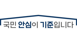 조혜진여성의원 건강기능식품 | 건강기능식품, 남성보다 여성 구입많고 월 평균 4만 4,000원 지출