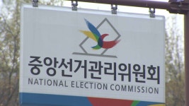 한국자산관리상담소동작지사 | 140억 자산가부터 33억 채무까지