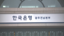 워너비데이터광주북구센터 | "광주·전남 데이터센터 추가 건립 장점 갖춰"