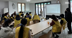 건입동 도시재생센터, 우수 마을관리조합 현장 교육