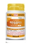 승신농약사.승신종합상사 | 팜한농, 9월 추천 비료ㆍ작물보호제