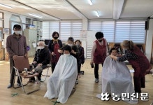 제이에스제이미용구역 | 제주 함덕농협, 지역 어르신 대상 봉사활동