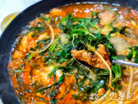 탄광촌 닭갈비