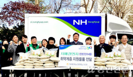 전북 정읍 신태인농협, 농특산물 홍보·지원물품 전달
