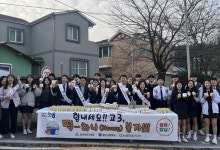 농협필름함안· | 농협 함안군지부, ‘힘내라 함안 고3, 떡-하니 붙자’ 행사