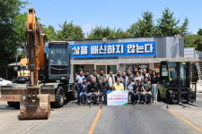 건설기계안전기술교육원청원교육장 | 고양 지도농협, 조합원 대상 소형건설기계 교육 실시