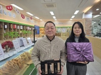 강현농협낙산지소건강기능식품판매장 | 강원인삼농협, 엄격한 6년근 인삼 품질 관리로 ‘K-건강기능식품’ 선도