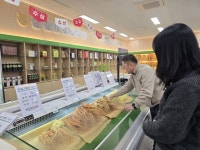 강현농협낙산지소건강기능식품판매장 | 강원인삼농협, 엄격한 6년근 인삼 품질 관리로 ‘K-건강기능식품’ 선도