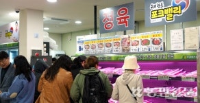 제주육돈포크(주) | ‘포크밸리 한돈’ 판매 확대 박차