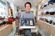 내한삼인매장 | 어버이날 앞둔 한삼인 매장