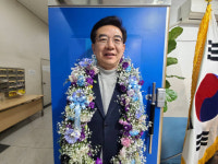 법무사정일영사무소 | 인천 연수을 정일영, 재선 성공…“송도 현안 해결 집중”