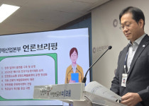 (주)진주랑 대교용인물류센터 | 인천중소유통공동도매물류센터, 12월 문 연다…중소 유통업체 물류경쟁력 강화